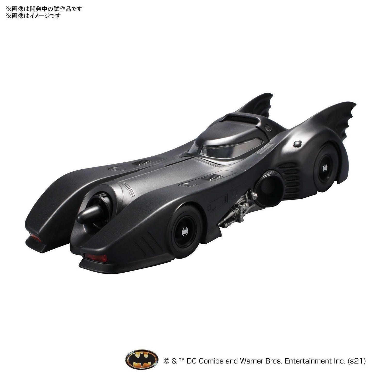 1/35 Batmobile [1989 Batman] [2022] - Show Me What You Bot