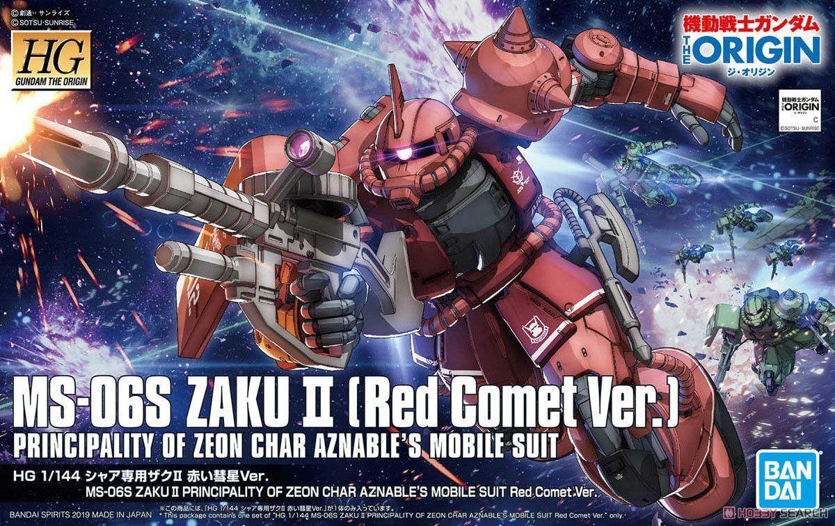 HG 1/144 GTO MS-06S Zaku II Principality of Zeon Char Aznable's Mobile Suits Red Comet Version - Show Me What You Bot