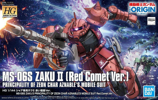 HG 1/144 GTO MS-06S Zaku II Principality of Zeon Char Aznable's Mobile Suits Red Comet Version - Show Me What You Bot