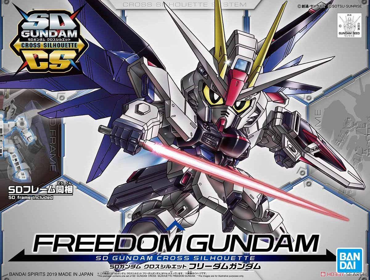 SDCS Freedom Gundam - Show Me What You Bot