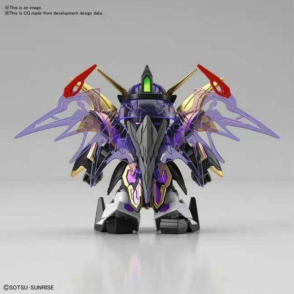 SDS Xu Huang Deathscythe - Show Me What You Bot