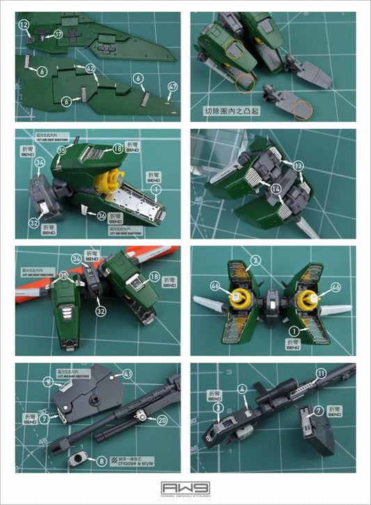 S09 - MG 1/100 Gundam Dynames Photo Etch Parts [Madworks] - Show Me What You Bot