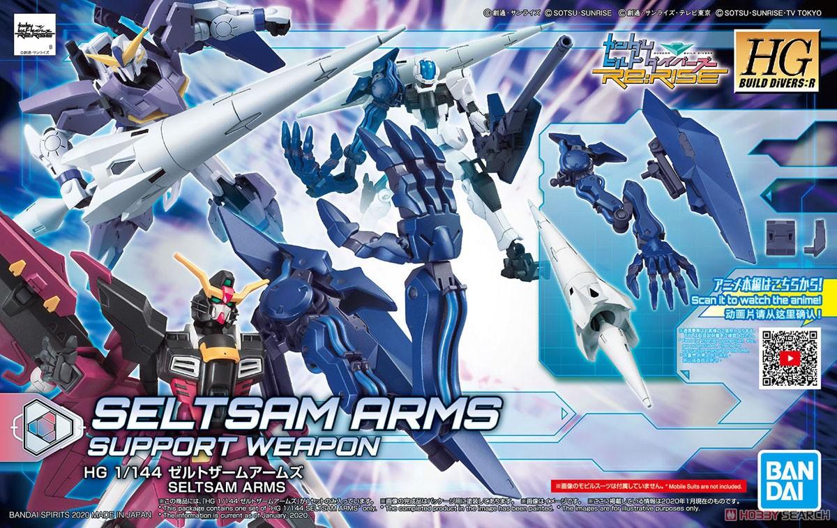 HGBD:R 1/144 Seltsam Arms - Show Me What You Bot