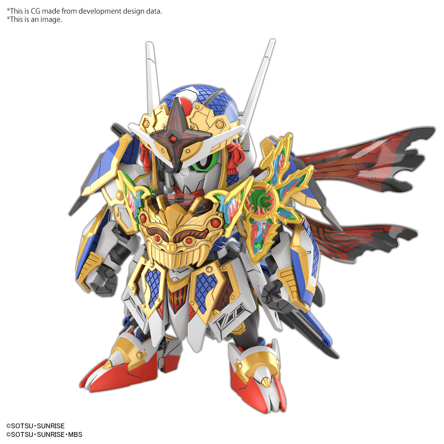 SDW Heroes Onmitsu Gundam Aerial - Show Me What You Bot