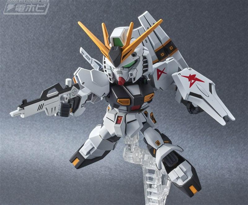 SD Ex-Standard RX-93 vGundam - Show Me What You Bot