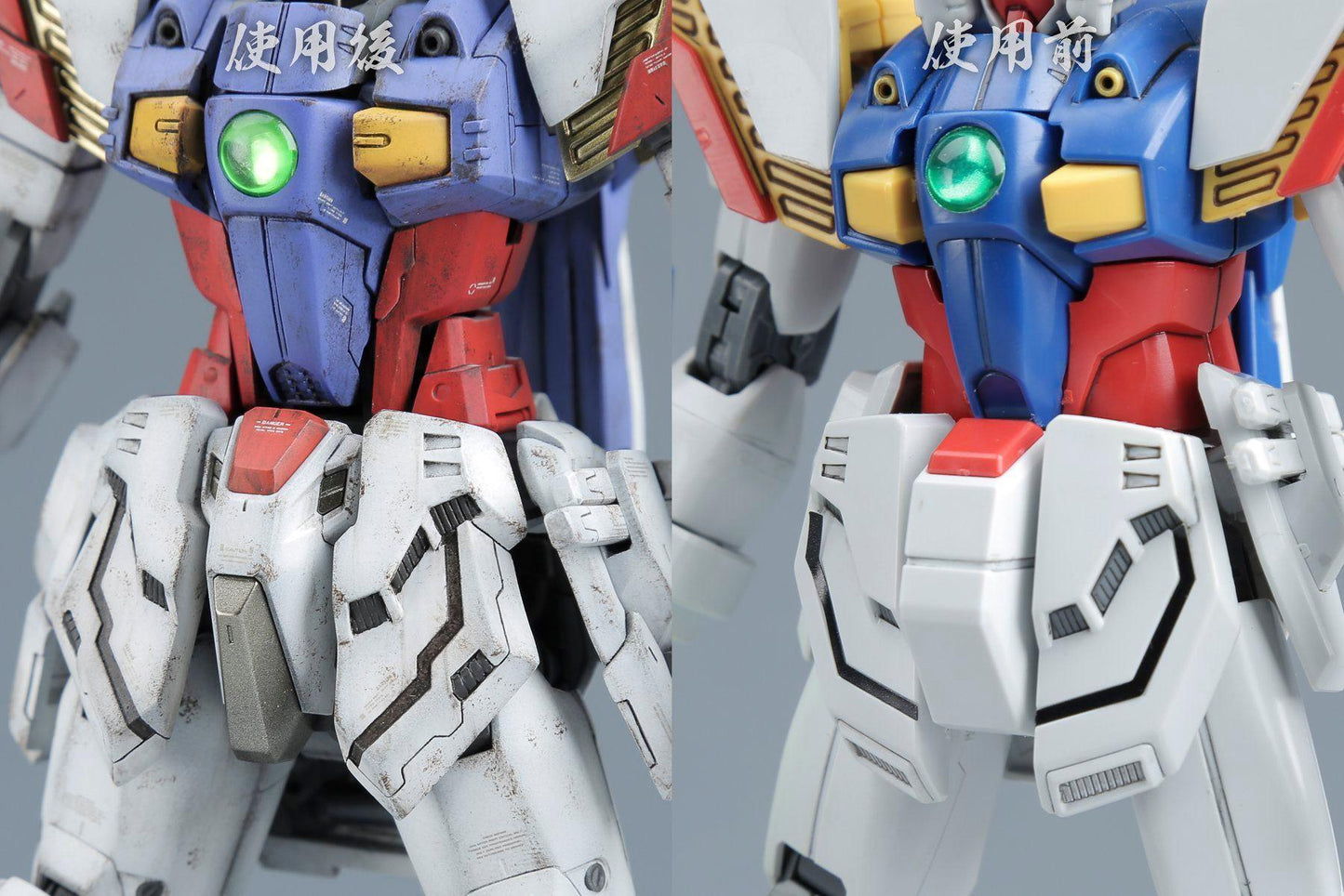 GK04-SHINING - MG 1/100 Shining Gundam Resin Kit [Madworks] - Show Me What You Bot