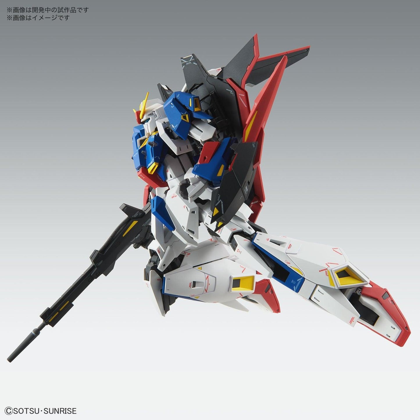 MG 1/100 Zeta Gundam Ver.Ka [2023] - Show Me What You Bot