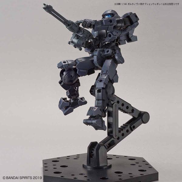 30MM W-02 Portanova Option Weapon 1 - Show Me What You Bot