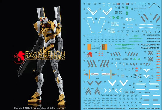 CD-RG-E0 - RG 1/144 Evangelion Unit-00 Water Decal [G-REWORK] - Show Me What You Bot