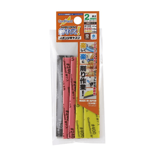 GH-KS2-A3A - 2mm Kamiyasu Sanding Stick - Assortment Set A - Show Me What You Bot