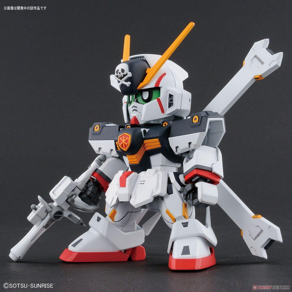 SDCS Crossbone Gundam X1 - Show Me What You Bot