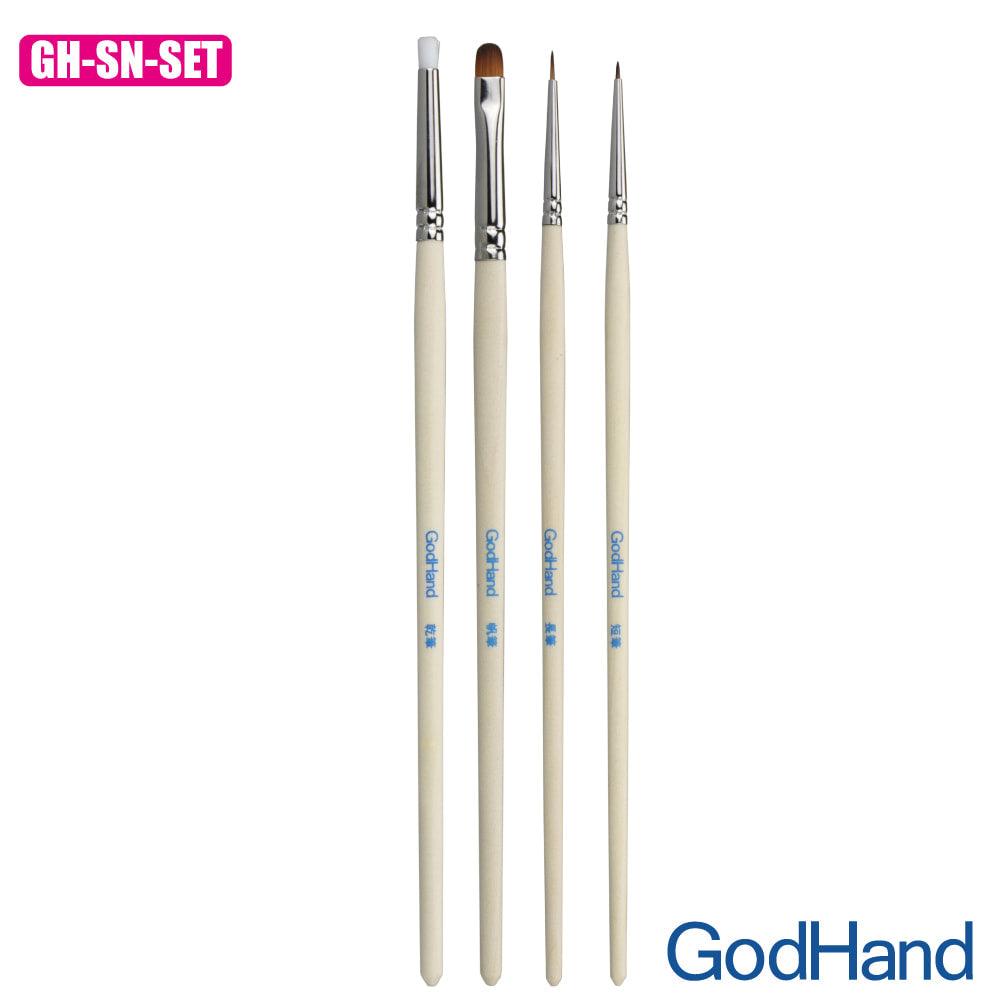 GodHand - Brushwork Semi-Pro 4 Brushes Set - Show Me What You Bot