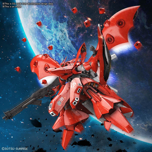 HG 1/144 Nightingale [2021] - Show Me What You Bot