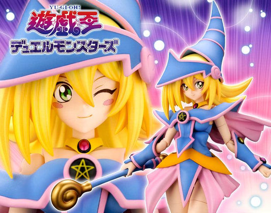 KOTO-CG003 - Yugioh! Cross Frame Dark Magician Girl - Show Me What You Bot