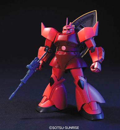 HG 1/144 Char's Gelgoog - Show Me What You Bot