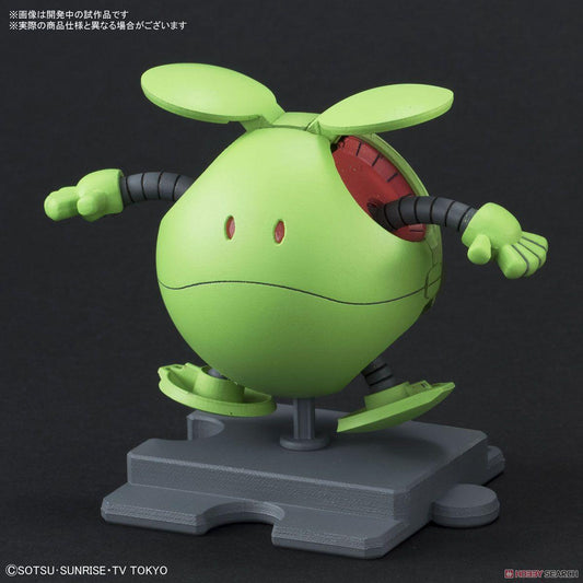 HP Haro Basic Green - Show Me What You Bot