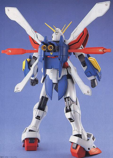 MG 1/100 G Gundam - Show Me What You Bot