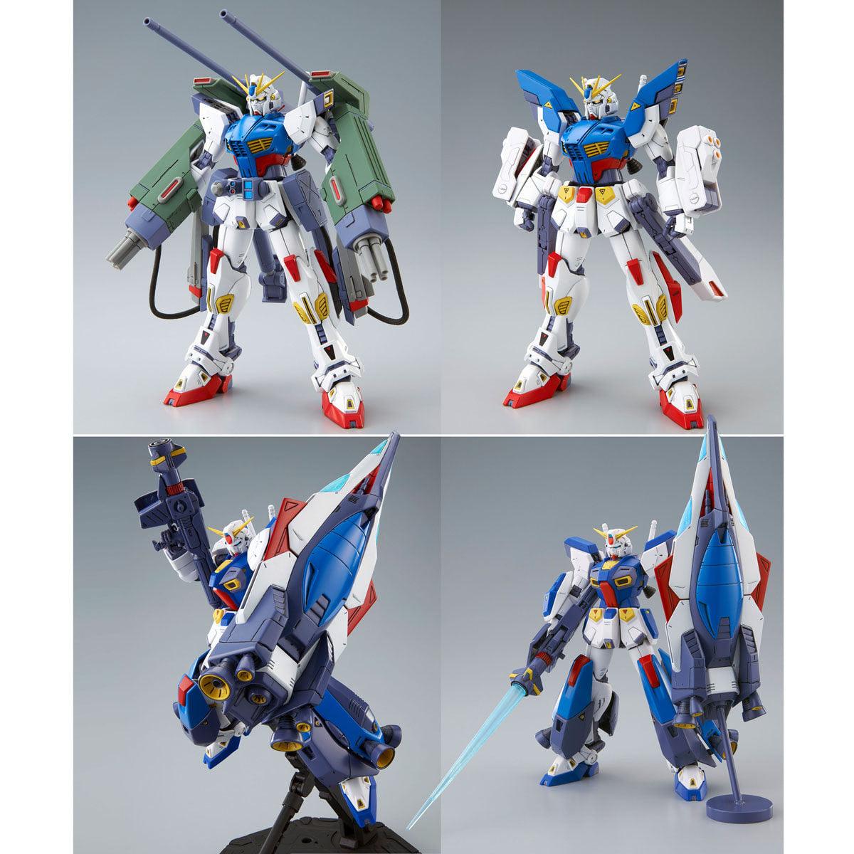 MG 1/100 F90 II Gundam - I Type [PREMIUM BANDAI] - Show Me What You Bot