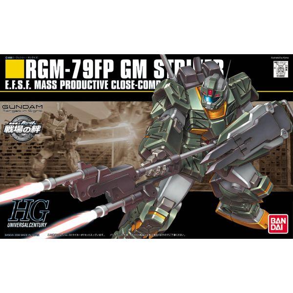 HG 1/144 RGM-79FP GM Striker - Show Me What You Bot