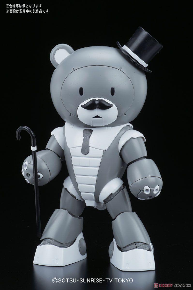 HGBF 1/144 Papa’GGuy - Show Me What You Bot