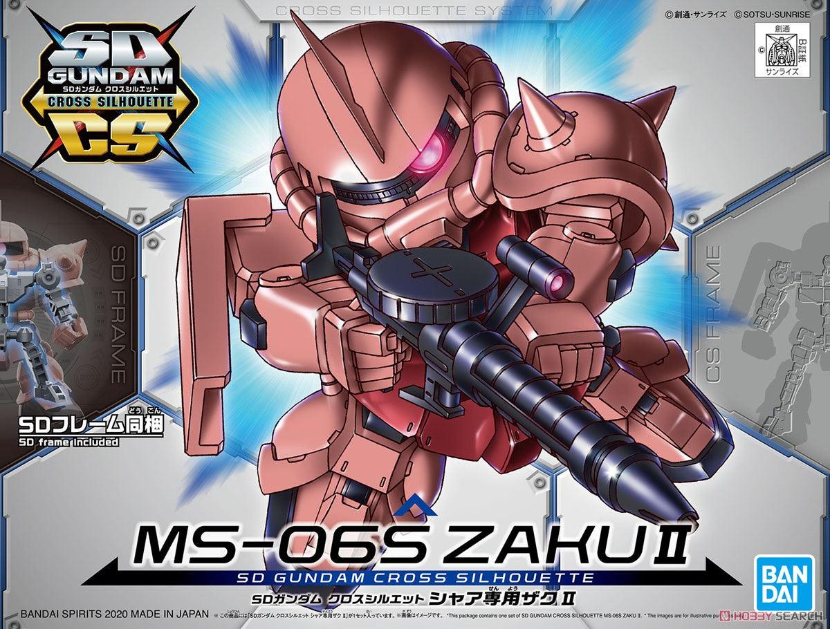 SDCS Char Zaku II - Show Me What You Bot