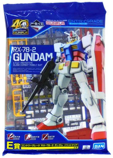 PRIZE F - Ichiban Kuji 40th Anniversary Entry Grade RX-78-2 Gundam Clear Color [2021] - Show Me What You Bot