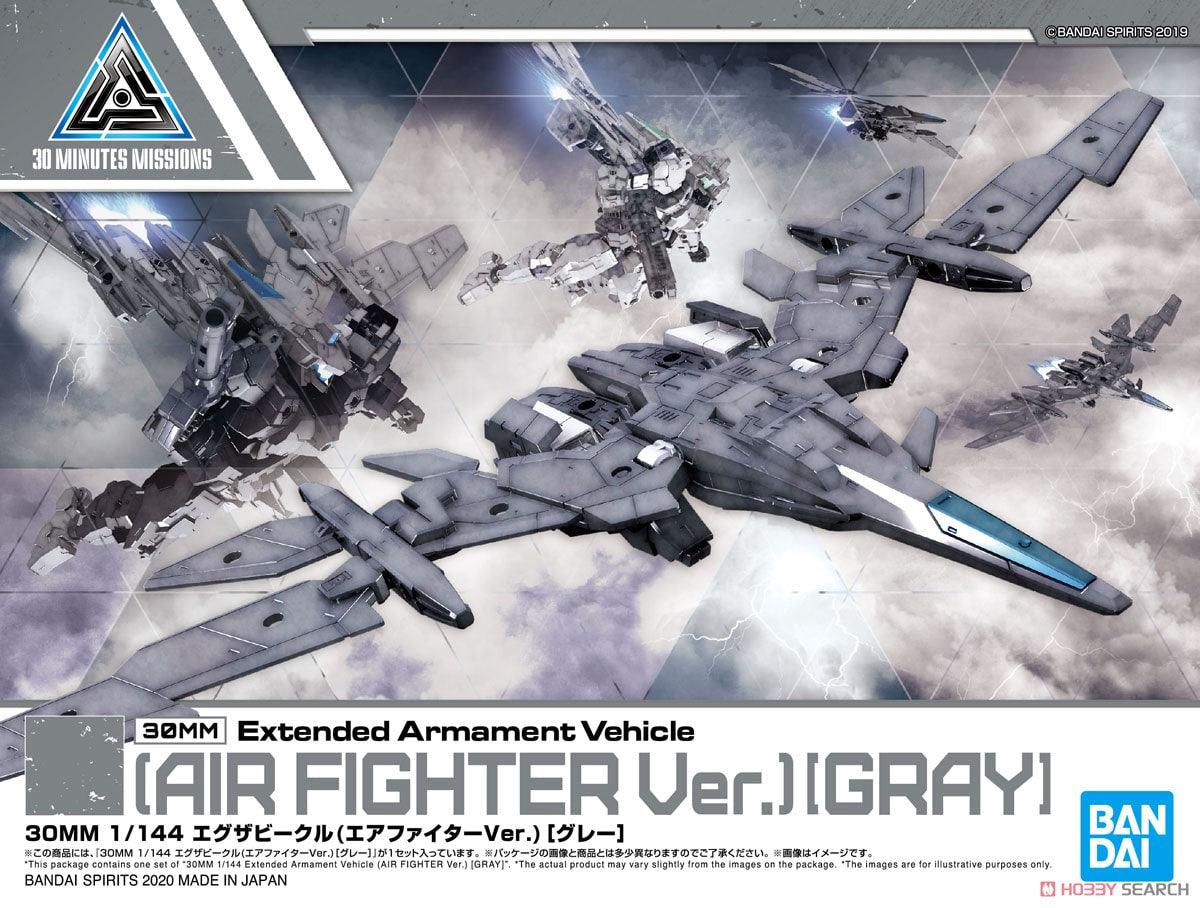 30MM - 1/144 Extended Armament Vehicle - Air Fighter GRAY - Show Me What You Bot