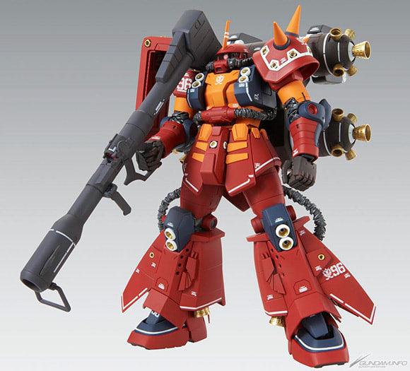 MG 1/100 Psycho Zaku Ver.Ka (Gundam Thunderbolt Ver.) [2016] - Show Me What You Bot