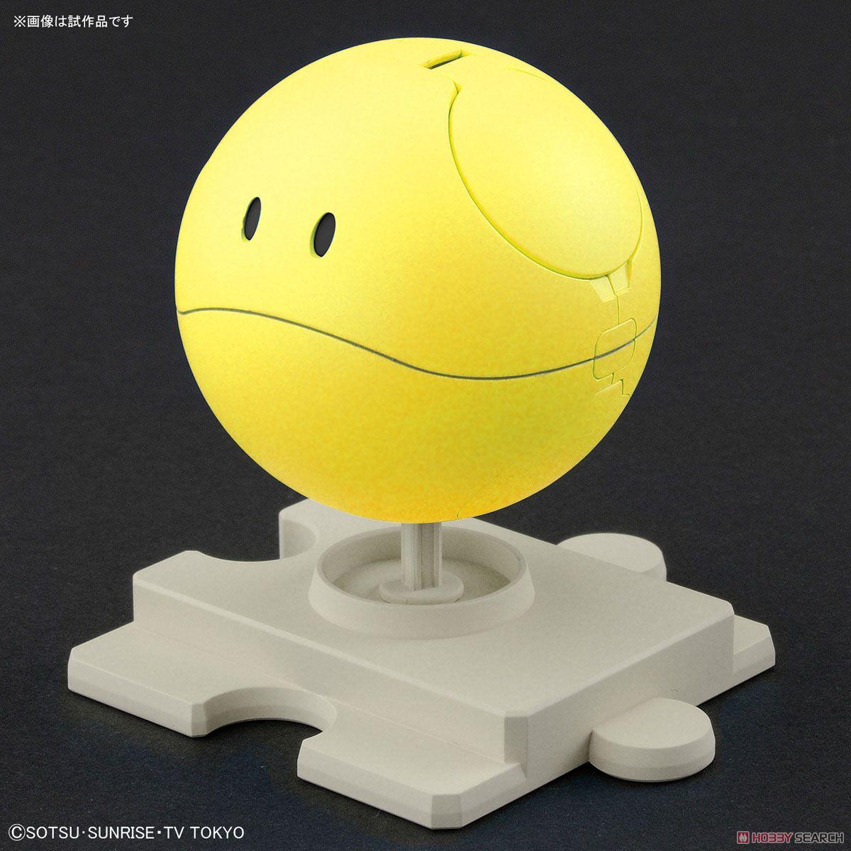 HP Haro Happy Yellow - Show Me What You Bot