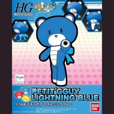 HG Petit’ GGuy Lightning Blue - Show Me What You Bot