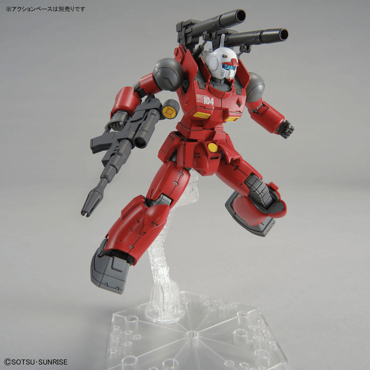 HG 1/144 Guncannon - Cucuruz Doan's Island Ver. [2023] - Show Me What You Bot