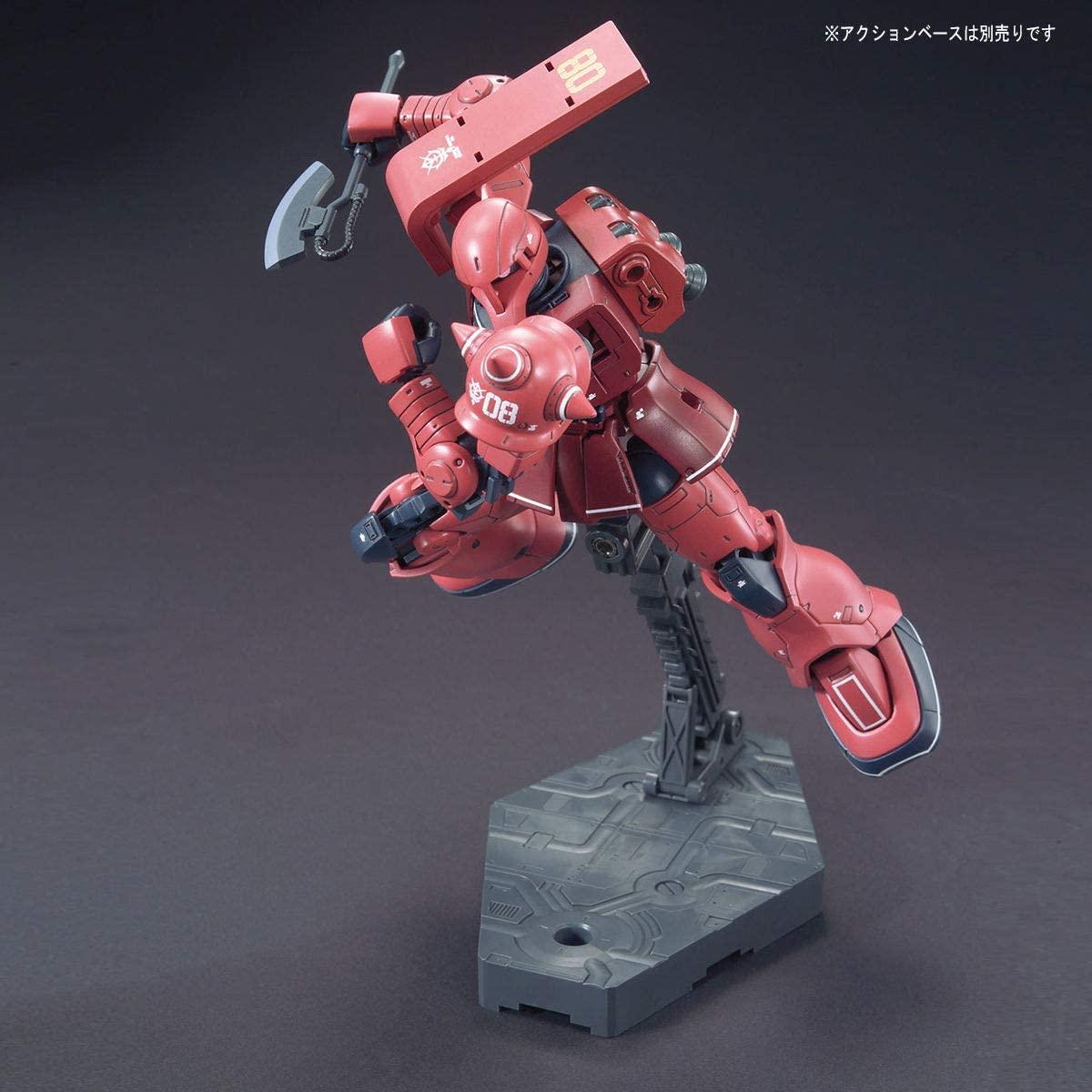 HG 1/144 GTO MS-06S Zaku II Principality of Zeon Char Aznable's Mobile Suits Red Comet Version - Show Me What You Bot