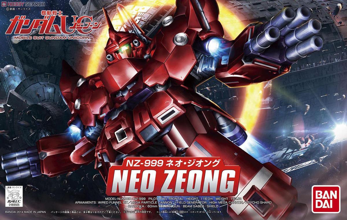 SD BB Senshi Neo Zeong - Show Me What You Bot