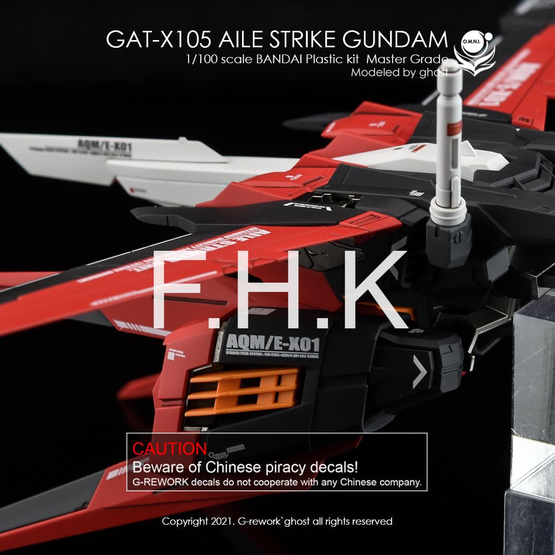 CD-M169 - MG 1/100 Aile Strike Gundam Ver RM Water Decal [G-REWORK] - Show Me What You Bot