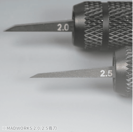 WD200 2MM Wide Chisel [Madworks] - Show Me What You Bot