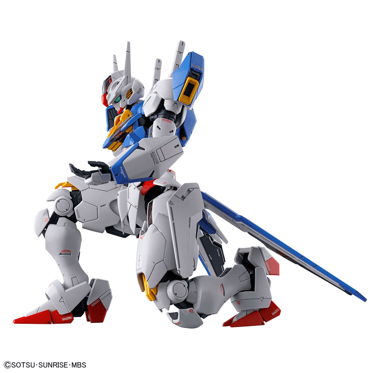 HG 1/144 Gundam Aerial - Show Me What You Bot