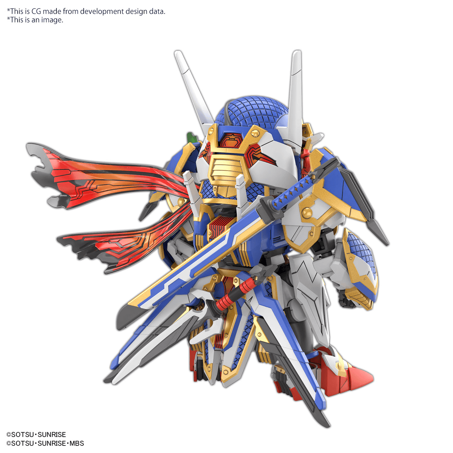 SDW Heroes Onmitsu Gundam Aerial - Show Me What You Bot