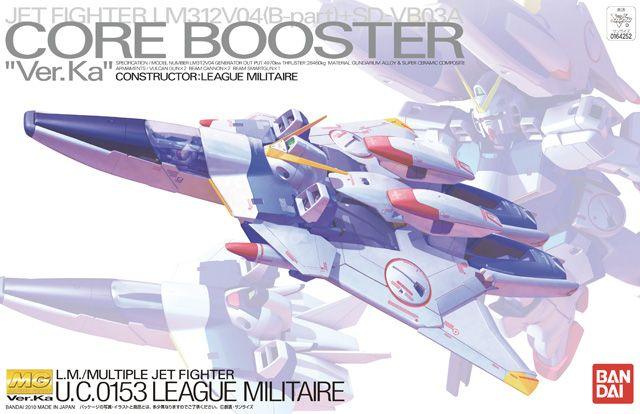 MG 1/100 V Core Booster Ver.Ka - Show Me What You Bot