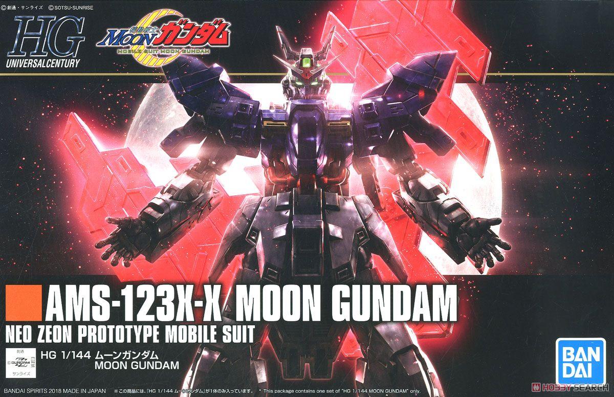 HG AMS-123X Moon Gundam - Show Me What You Bot