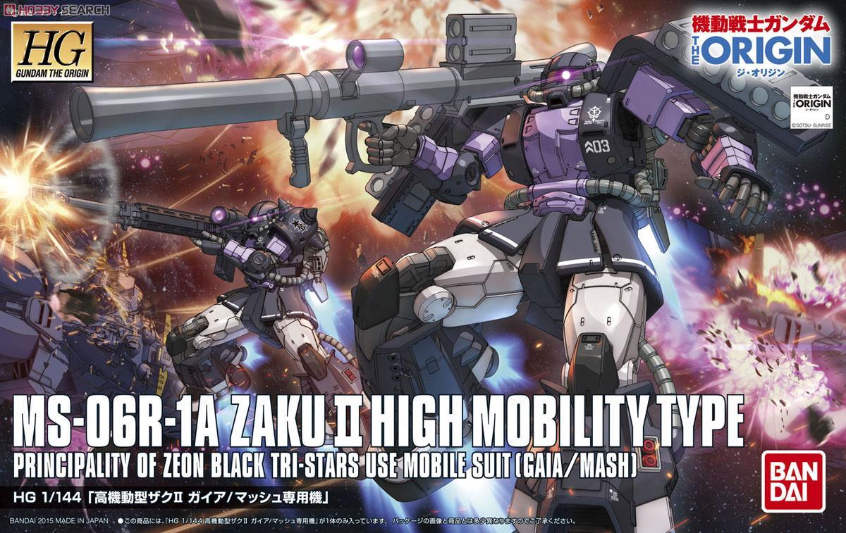 HG 1/144 Zaku II High Mobility Gaia/Mash - Show Me What You Bot