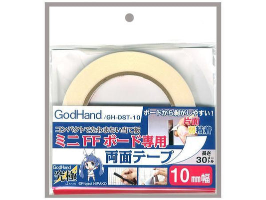 Godhand Double Sided Tape for Acrylic Sanding Boards (15mm) - Show Me What You Bot