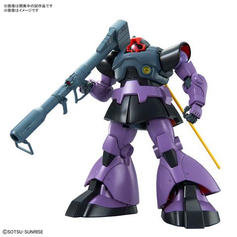 MG 1/100 DOM 1.5 [2021] - Show Me What You Bot