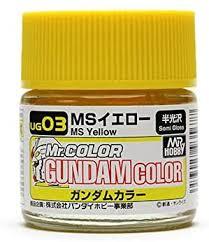 UG03 - MS Yellow (Union A.F.) Gundam Color - Show Me What You Bot