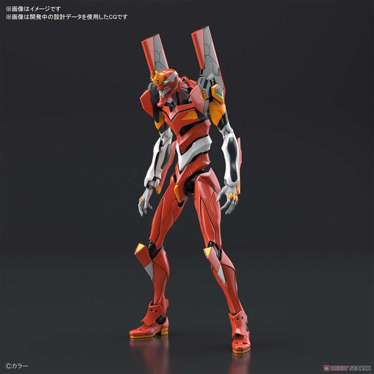 RG 1/144 Evangelion EVA Unit 02 - Show Me What You Bot