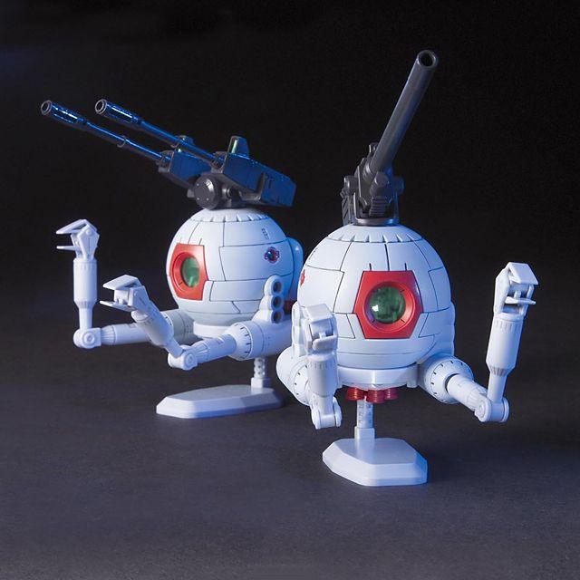 HG 1/144 #114 Ball Twin Set [2010] - Show Me What You Bot