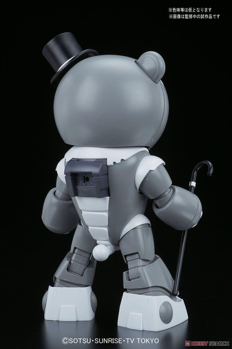 HGBF 1/144 Papa’GGuy - Show Me What You Bot