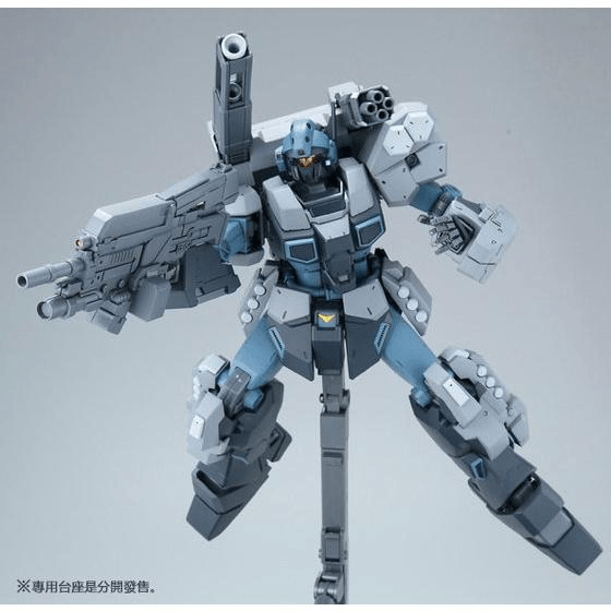 MG 1/100 Jesta Cannon [PREMIUM BANDAI] - Show Me What You Bot