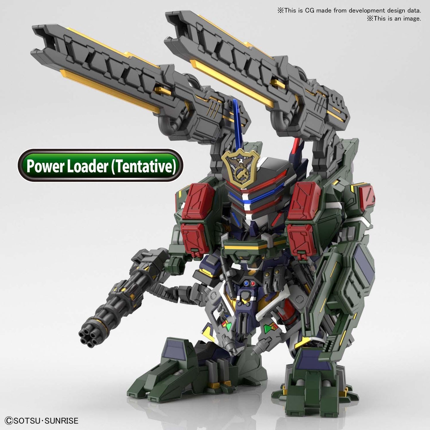 SDW Heroes - Sergeant Verde Buster Gundam DX Set [2021] - Show Me What You Bot