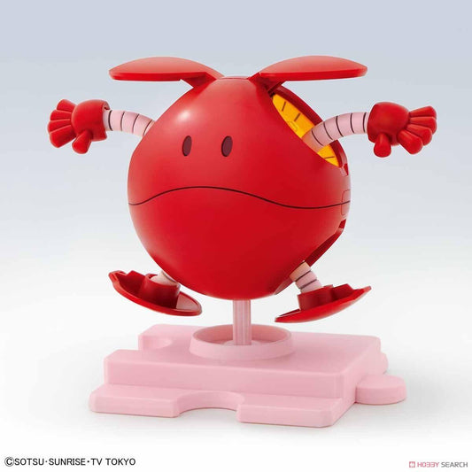 HP Haro Diva Red - Show Me What You Bot