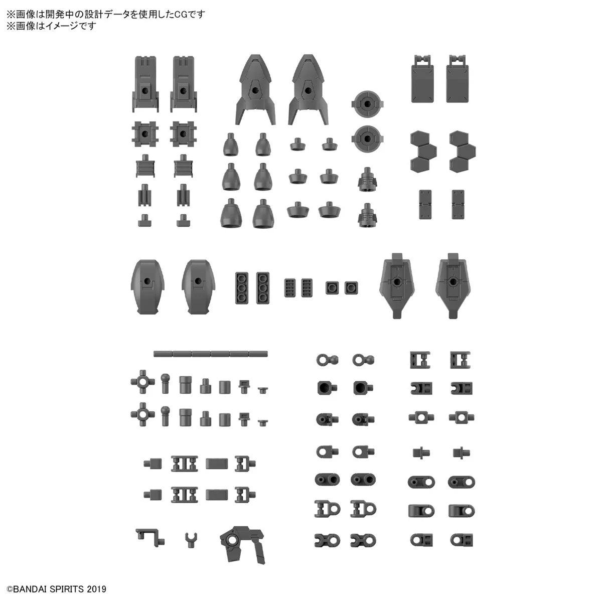 30MM 1/144 Option Parts Set 15 [Multi-Vernier/Multi-Joint]